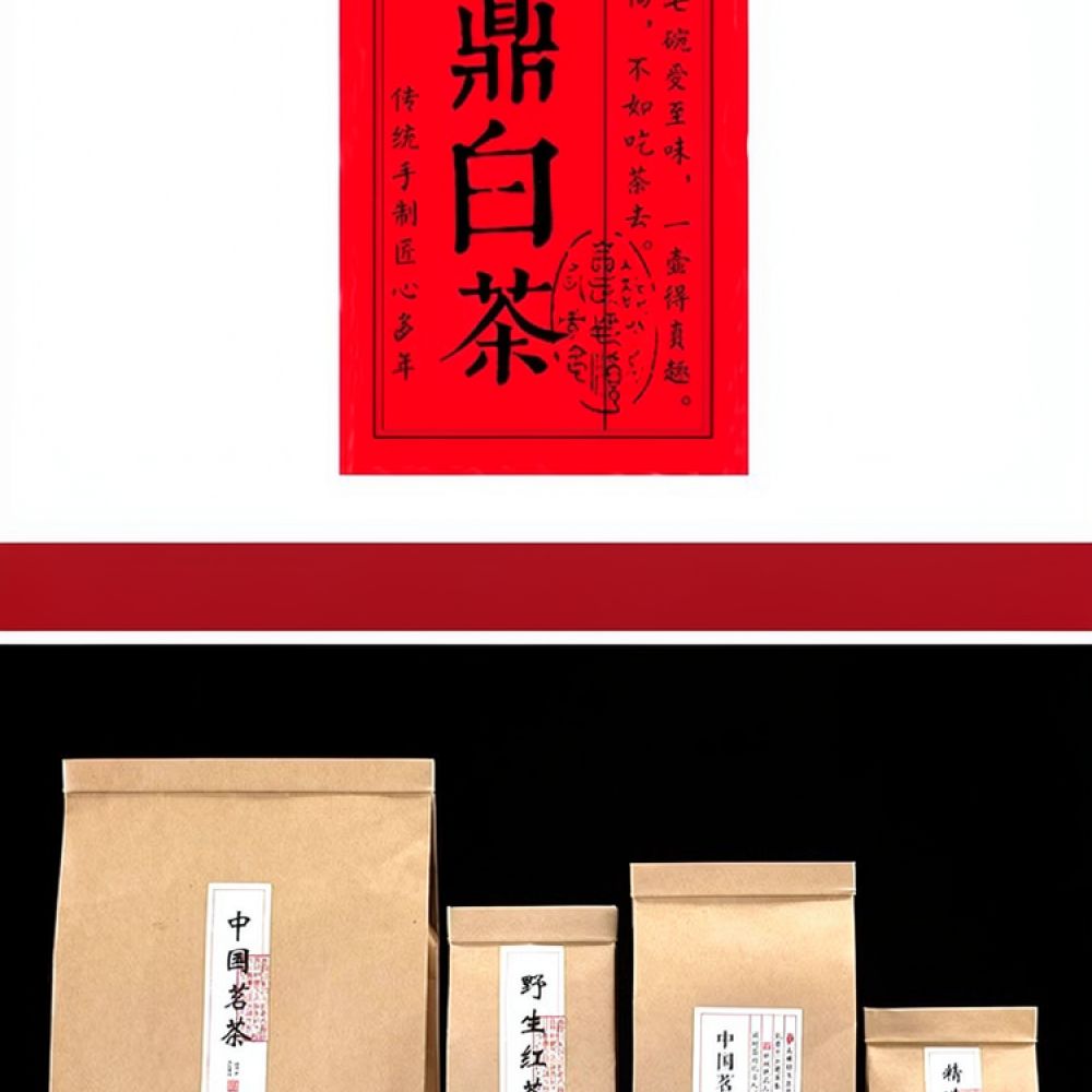Bolsa reutilizable de papel kr - Food Storage Bag reseña y precio