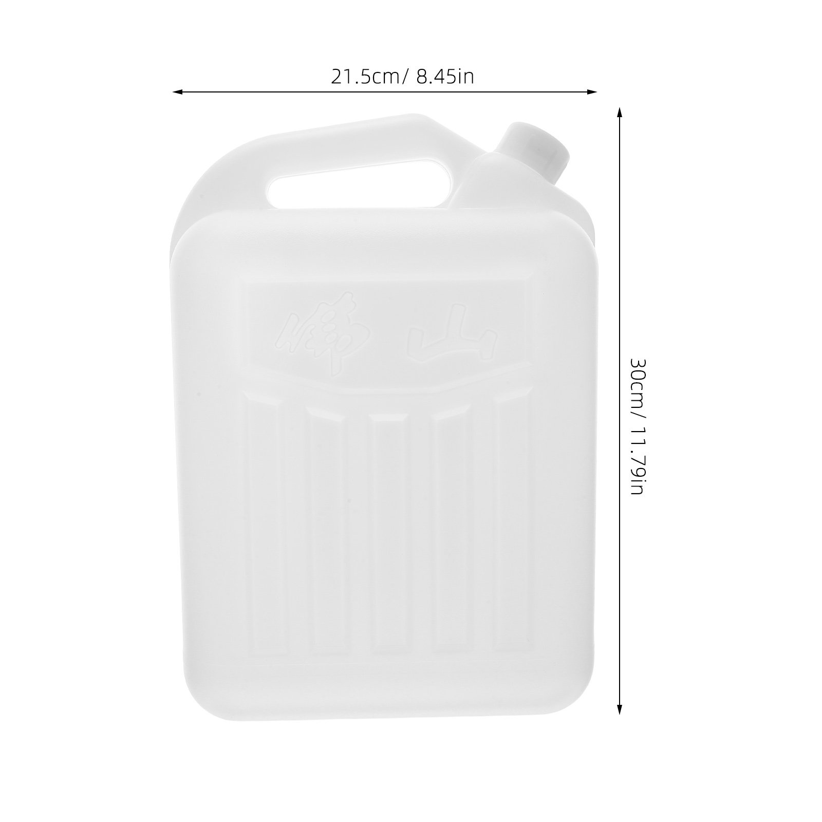 Jarra grande de plástico de 5  - Food Storage Containers reseña y precio